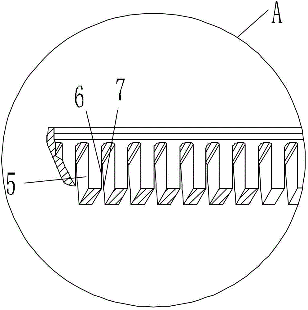 Induction cooker