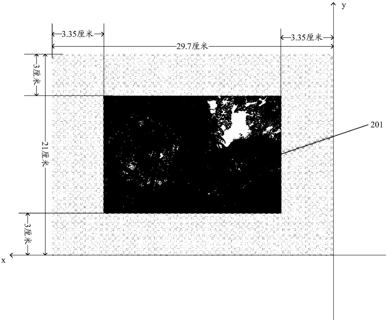 Printer control method and device