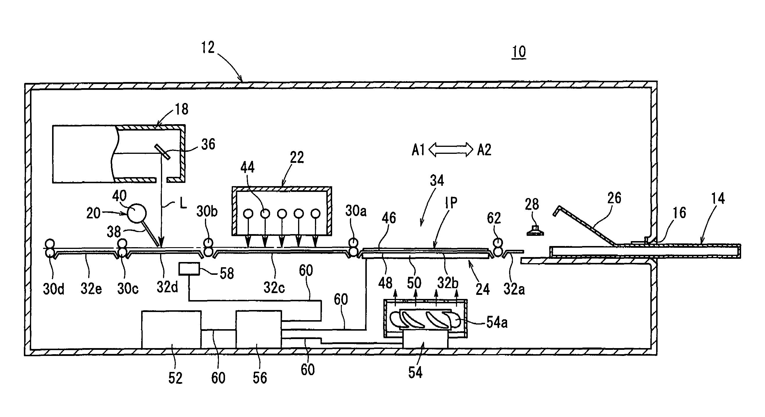 Image reading apparatus