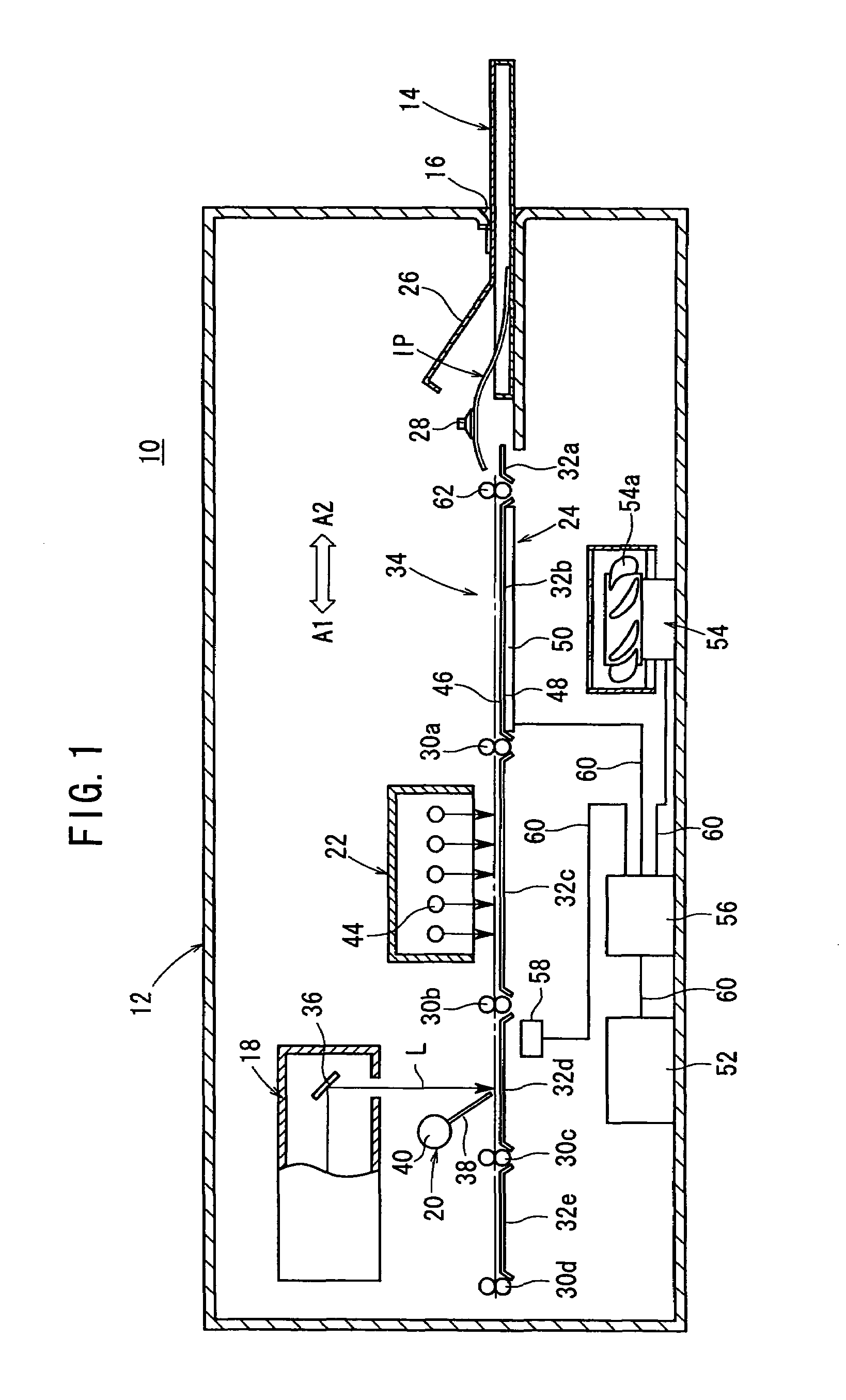 Image reading apparatus