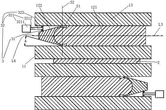 Plate and stripe rolling mill and plate and stripe edge shape control method