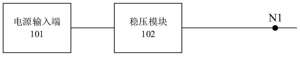 Voltage regulation circuit, display module and display device