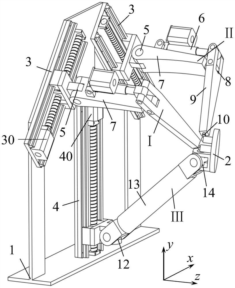 A parallel mechanism containing a binding and composite driver chain