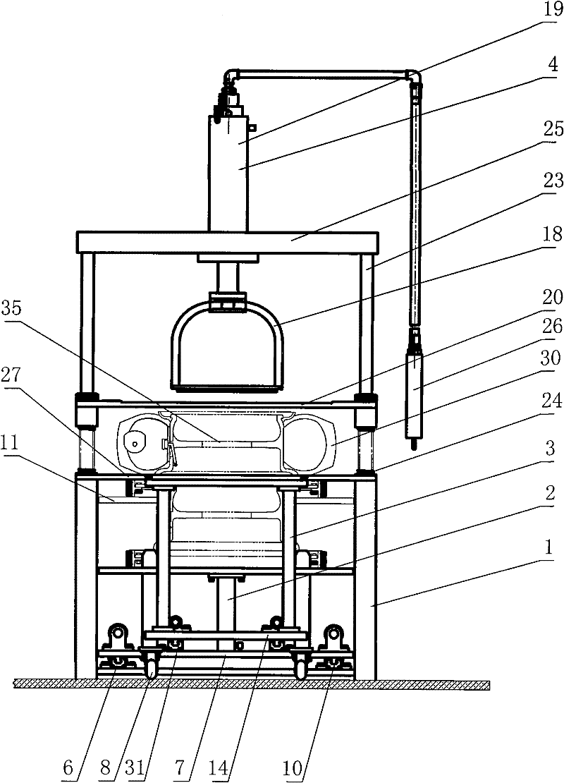 Tyre dismounting machine