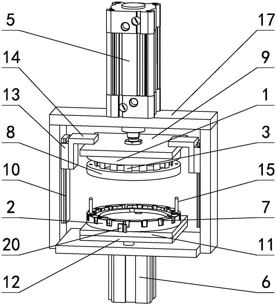 Stub bar punching device