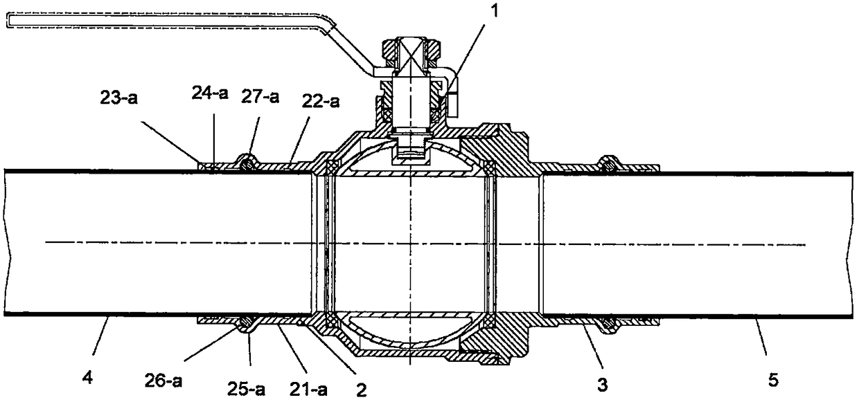 Anti-detaching clamping-type ball valve