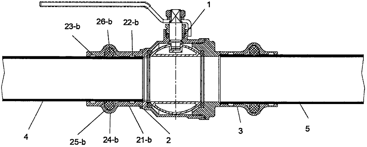 Anti-detaching clamping-type ball valve