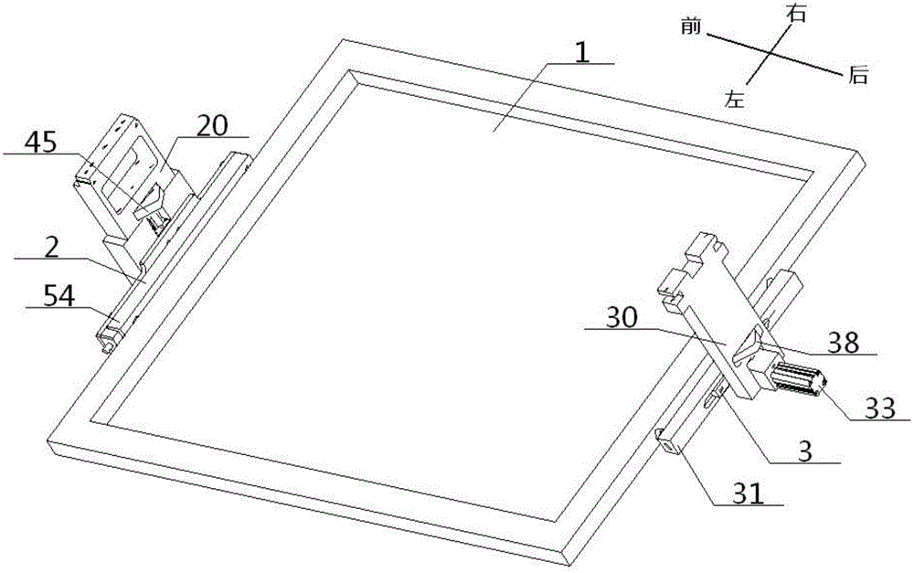 Rapid and simple frame alignment device for silk screen frame