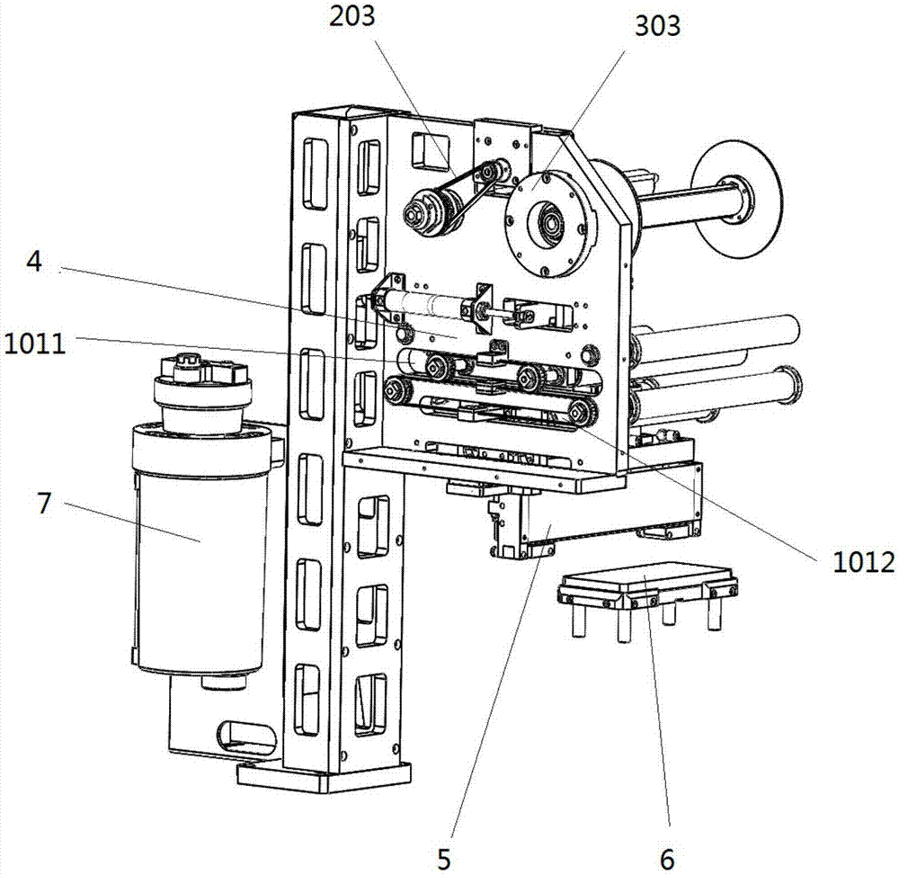 Automatic wiping mechanism for screen