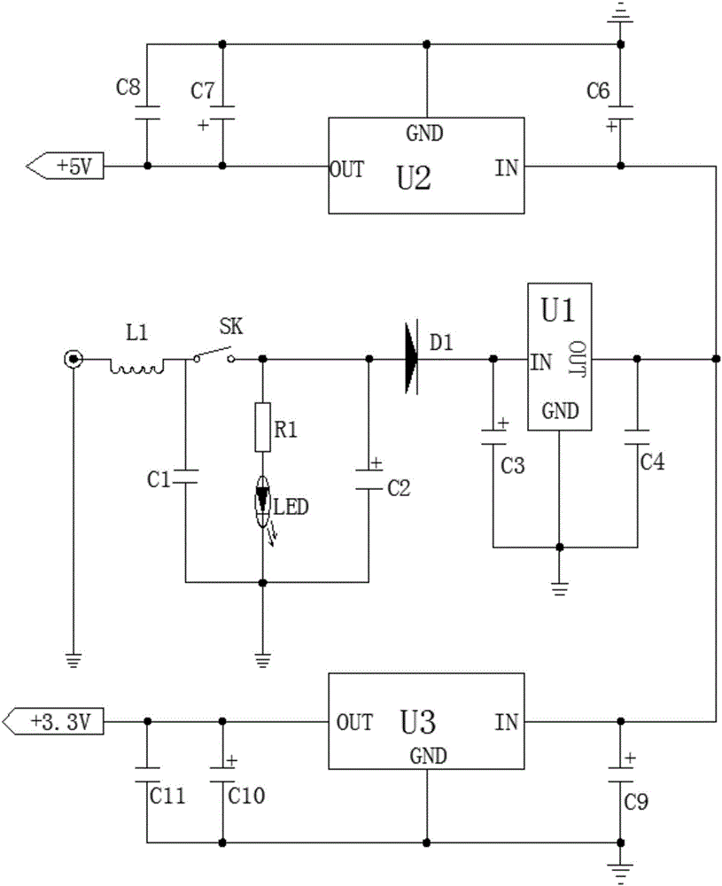 Multifunctional acoustic circuit enabling networking function and external connection audio source playing