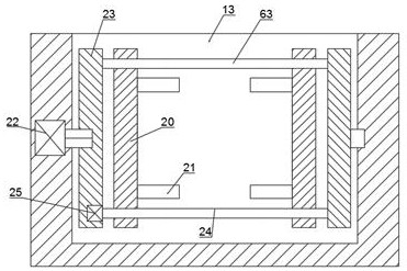 Ash removal system for network port assembly of network communication equipment