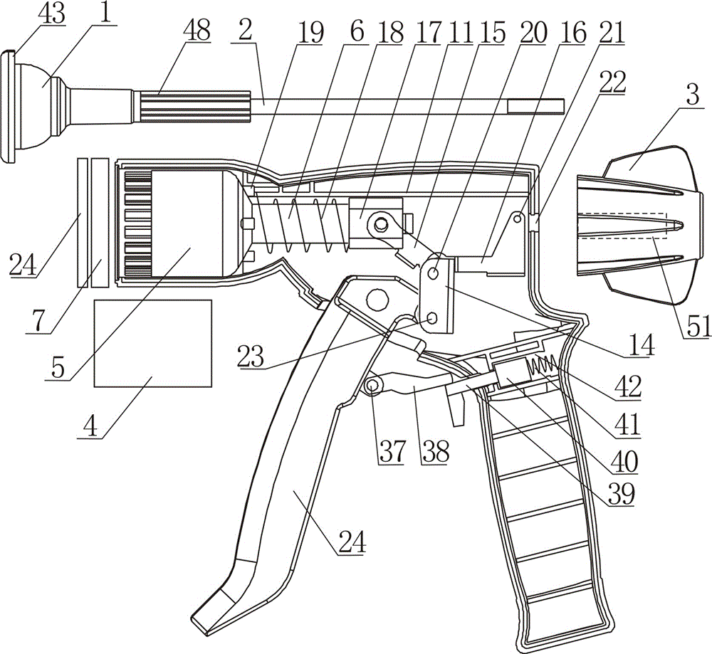 Gun type circumcision anastomat provided with improved cylindrical knife