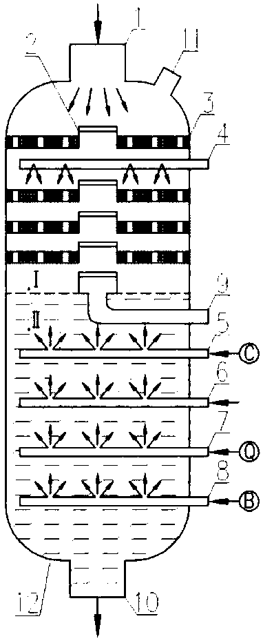 Multi-steam source hybrid low-pressure heater and its heating and deaeration boiler water supply system in power station