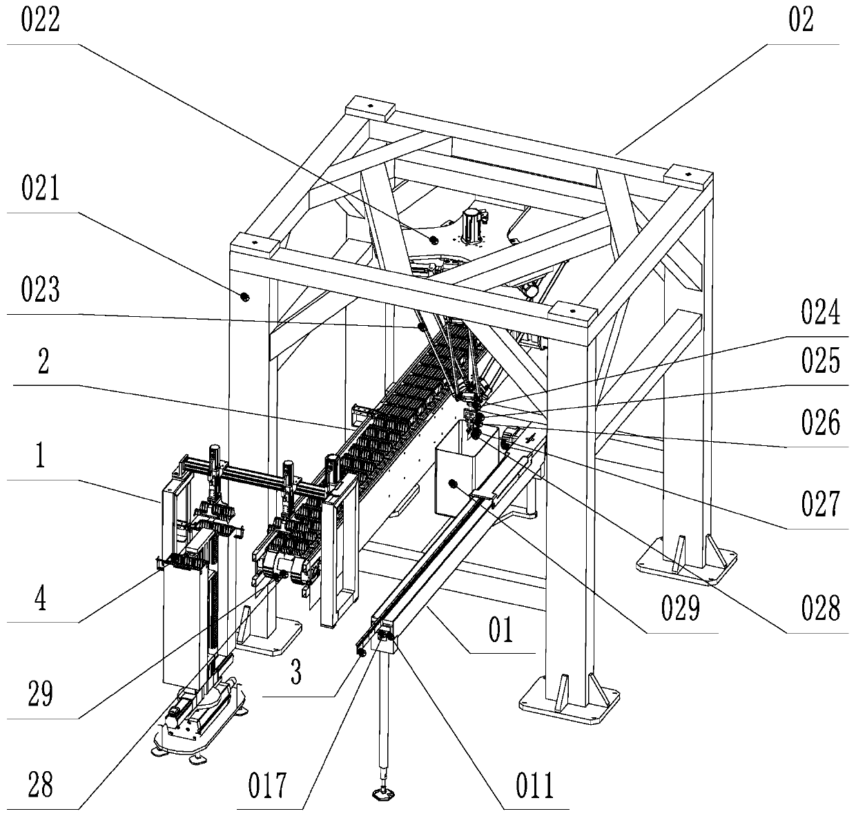 Blood type card holder loading machine