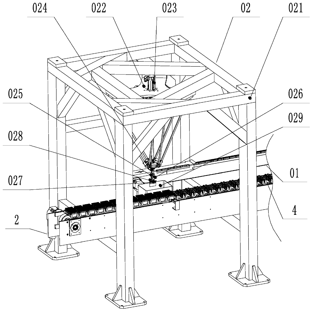 Blood type card holder loading machine