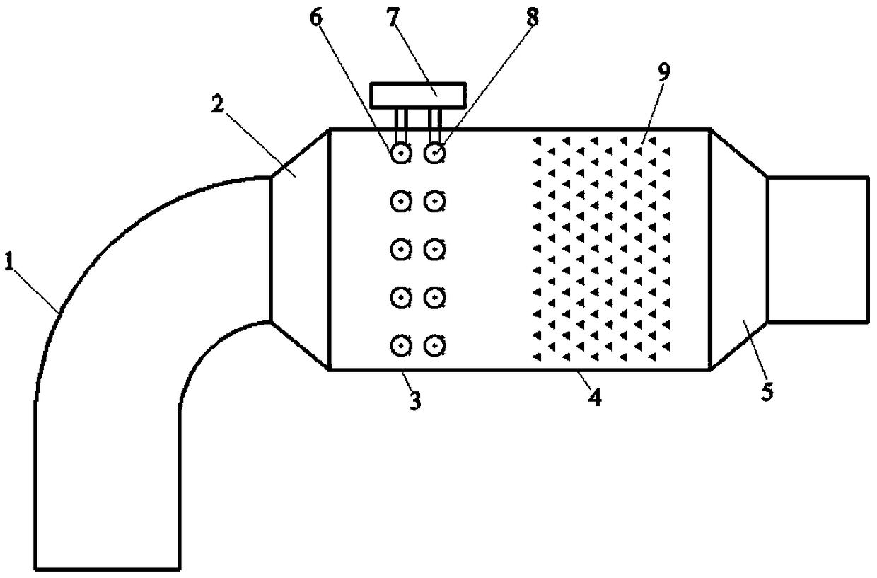 Ultrasonic atomizing pre-charged turbulence condensation device