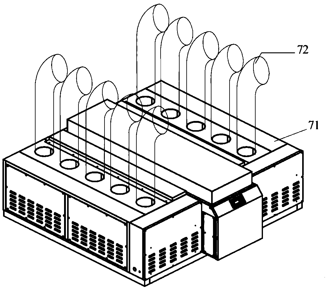 Ultrasonic atomizing pre-charged turbulence condensation device