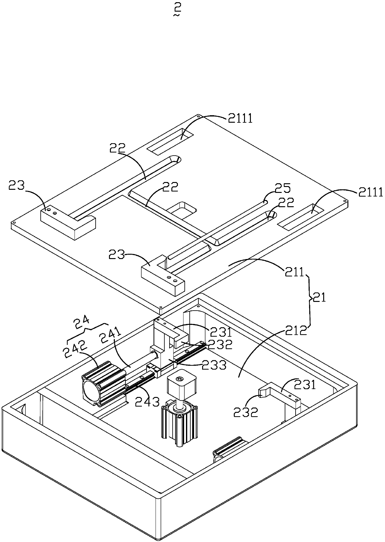 Vehicle-mounted landing method and system for unmanned aerial vehicle