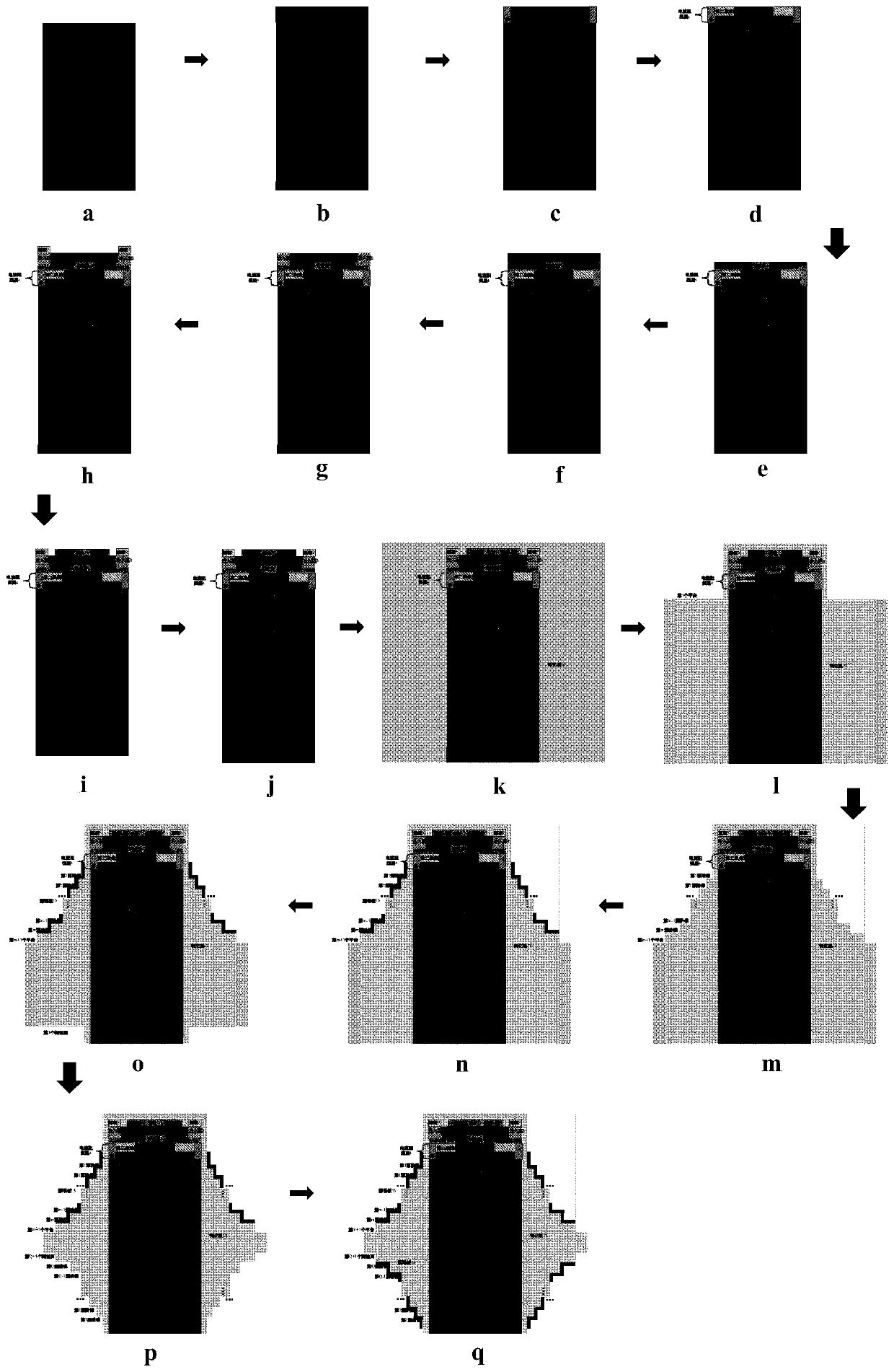 Source-drain compound field plate vertical power electronic device