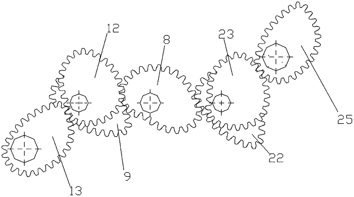 Pot Seedling Transplanting Mechanism with Double Planetary Carriage Planetary Gear System