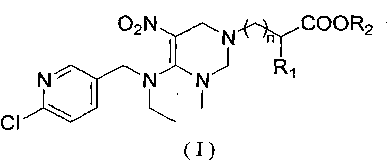 (Z) type tetrahydro-pyrimidine carboxylic ester derivative and preparation method thereof