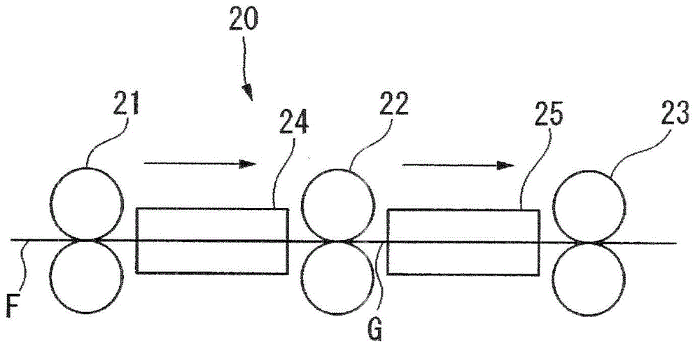 Plastic rod lens, plastic rod lens array, color image sensor head, and LED printer head