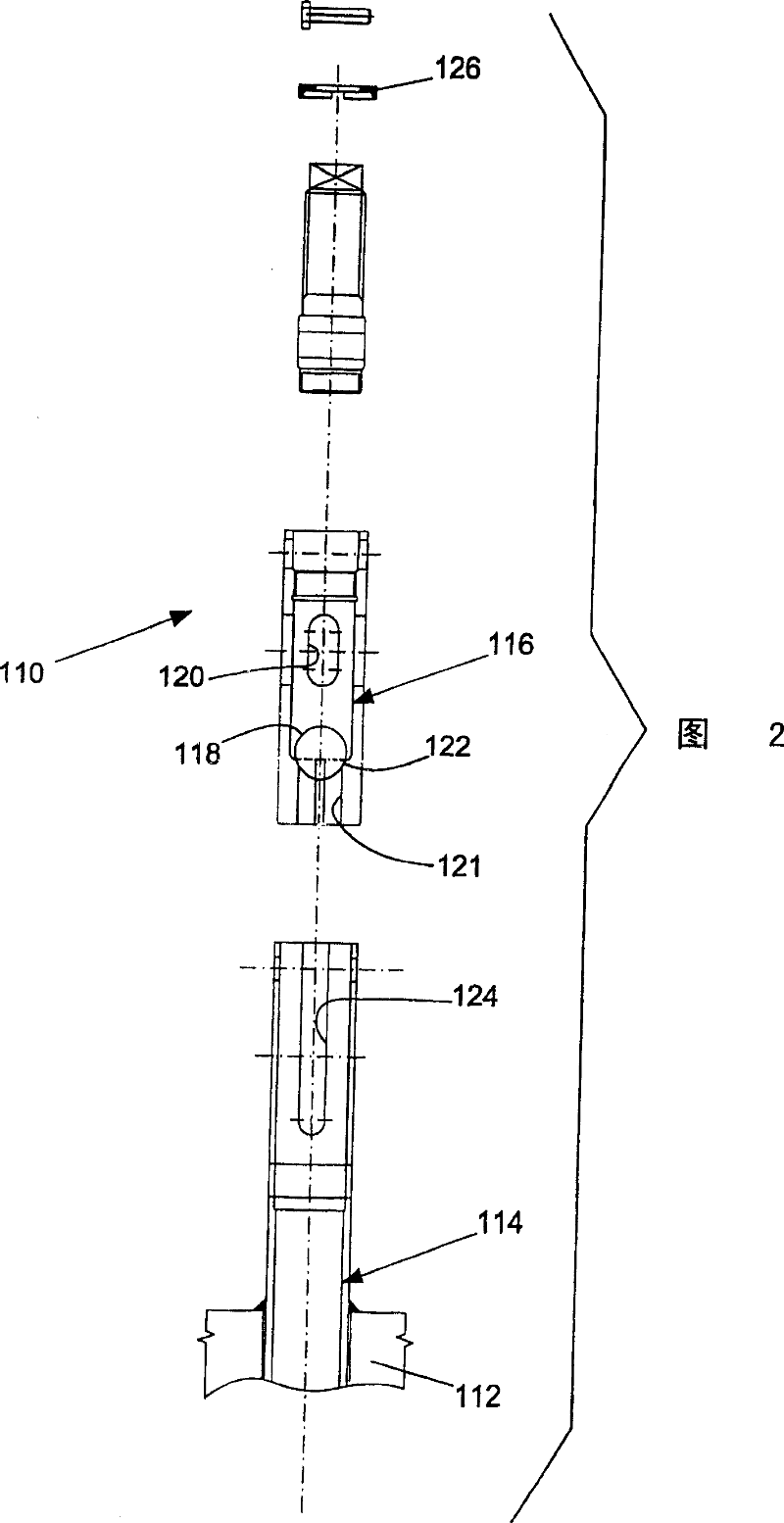 Non-return valve for a petrochemical reactor