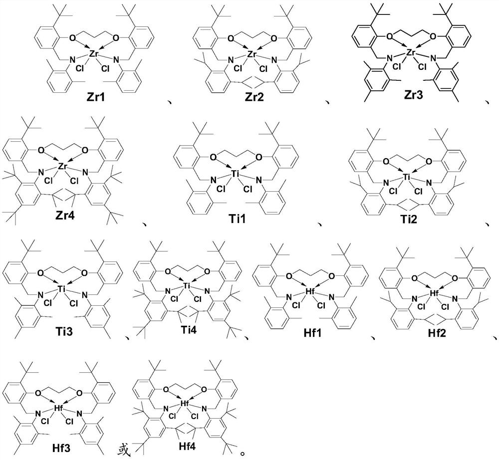 A kind of arylamino ether metal complex, its preparation method and application