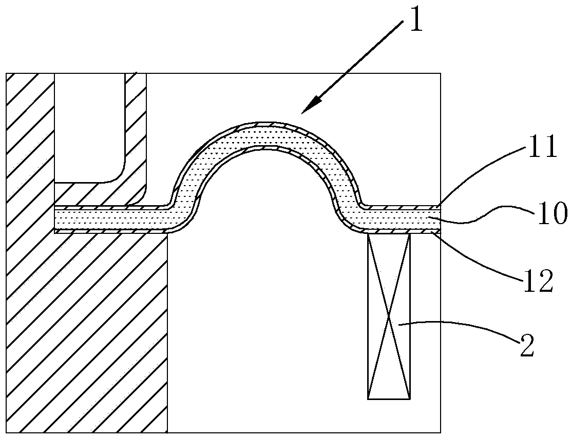 Loudspeaker vibration system