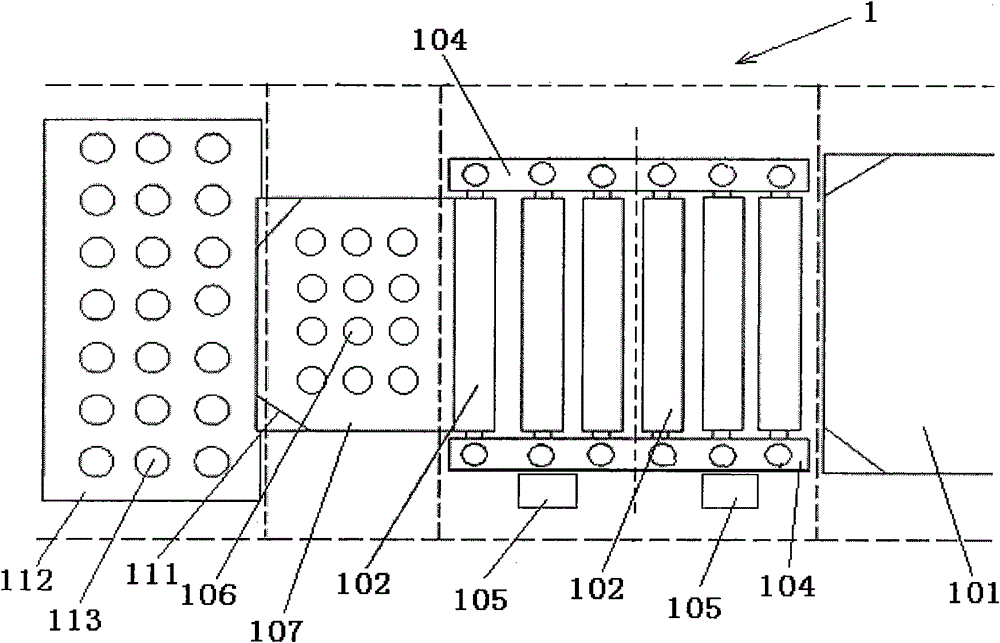 Degumming method and device for bast fibers