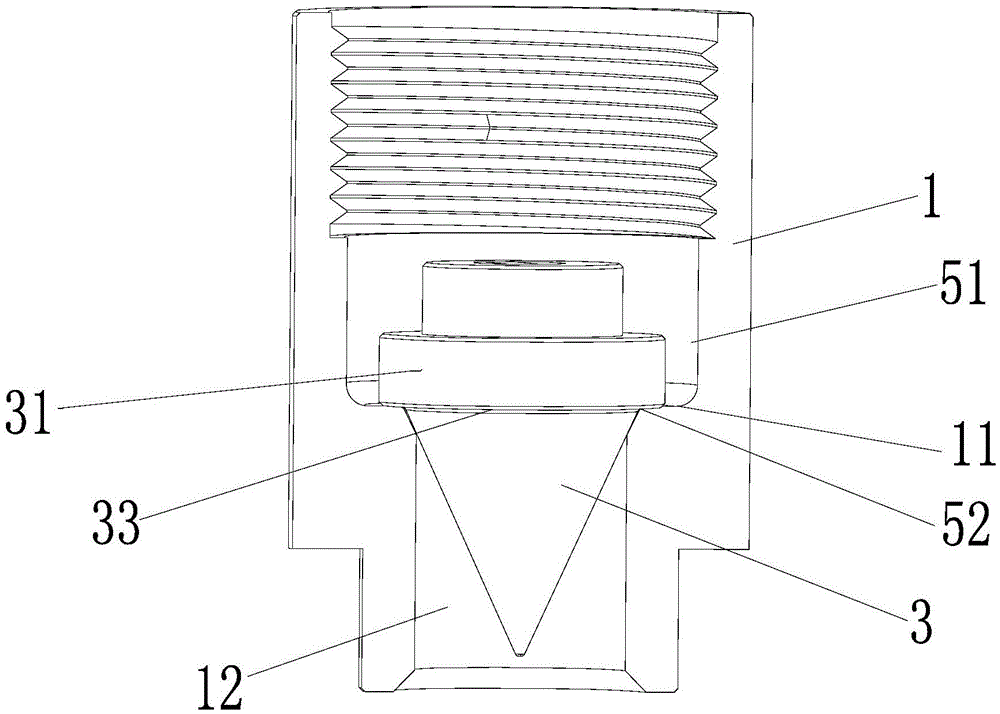 Electrical connection self-locking terminal