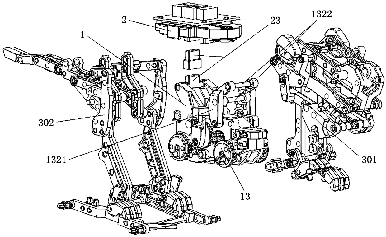 Connecting rod type DIY (do-it-yourself) multi-mode transmission device