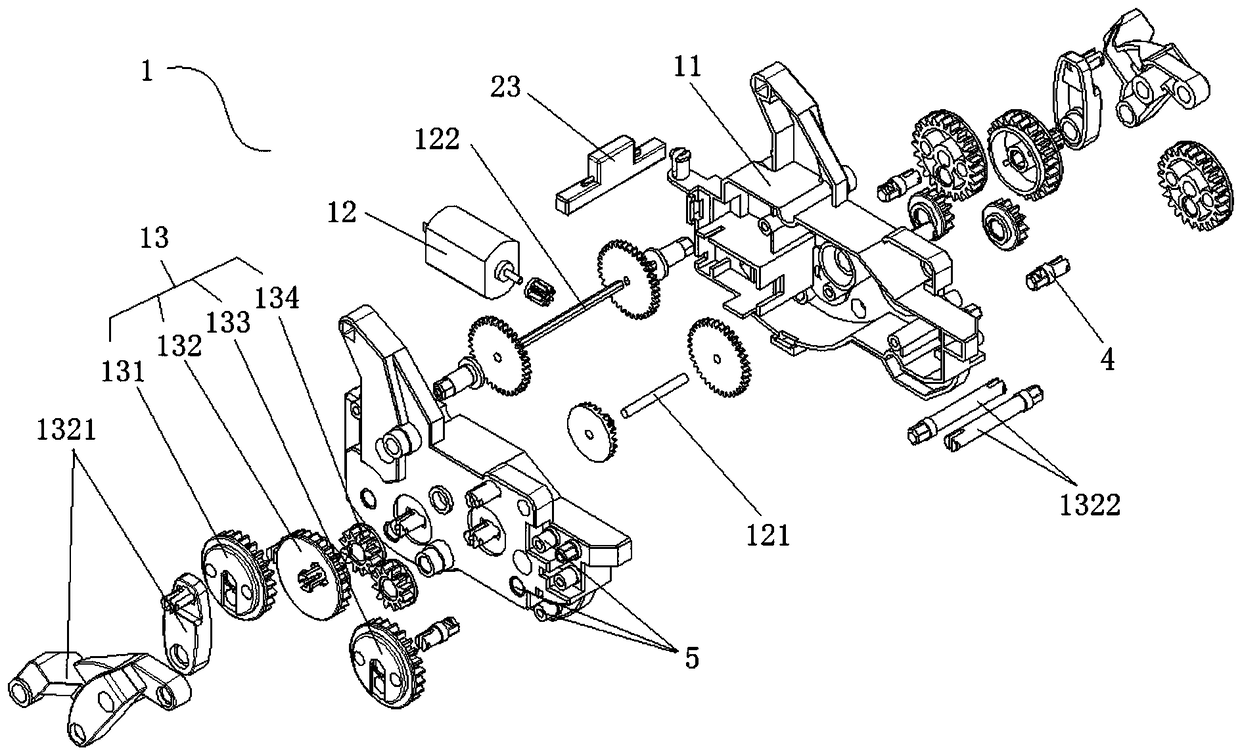 Connecting rod type DIY (do-it-yourself) multi-mode transmission device