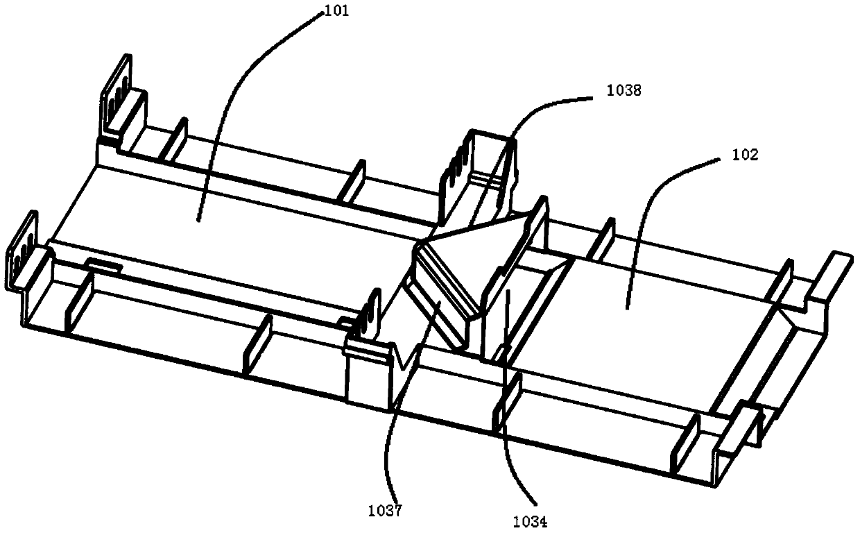 Wind shield