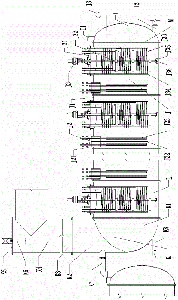 A cylindrical horizontal atmospheric pressure enhanced leaching tank