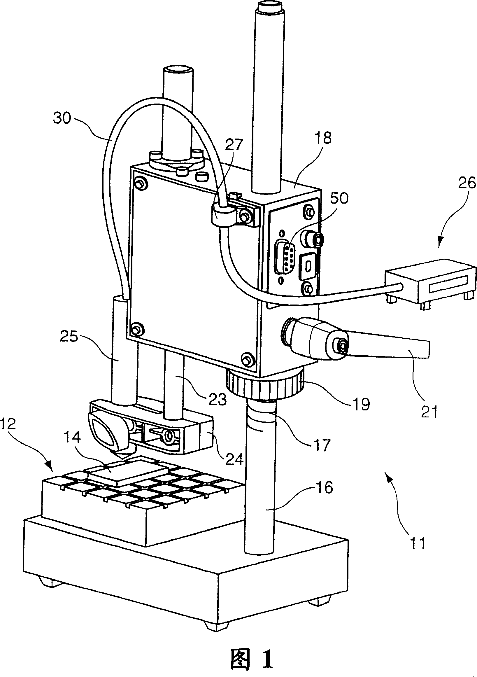 Measurement stand for holding a measuring instrument