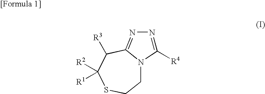 Thiazepine derivative
