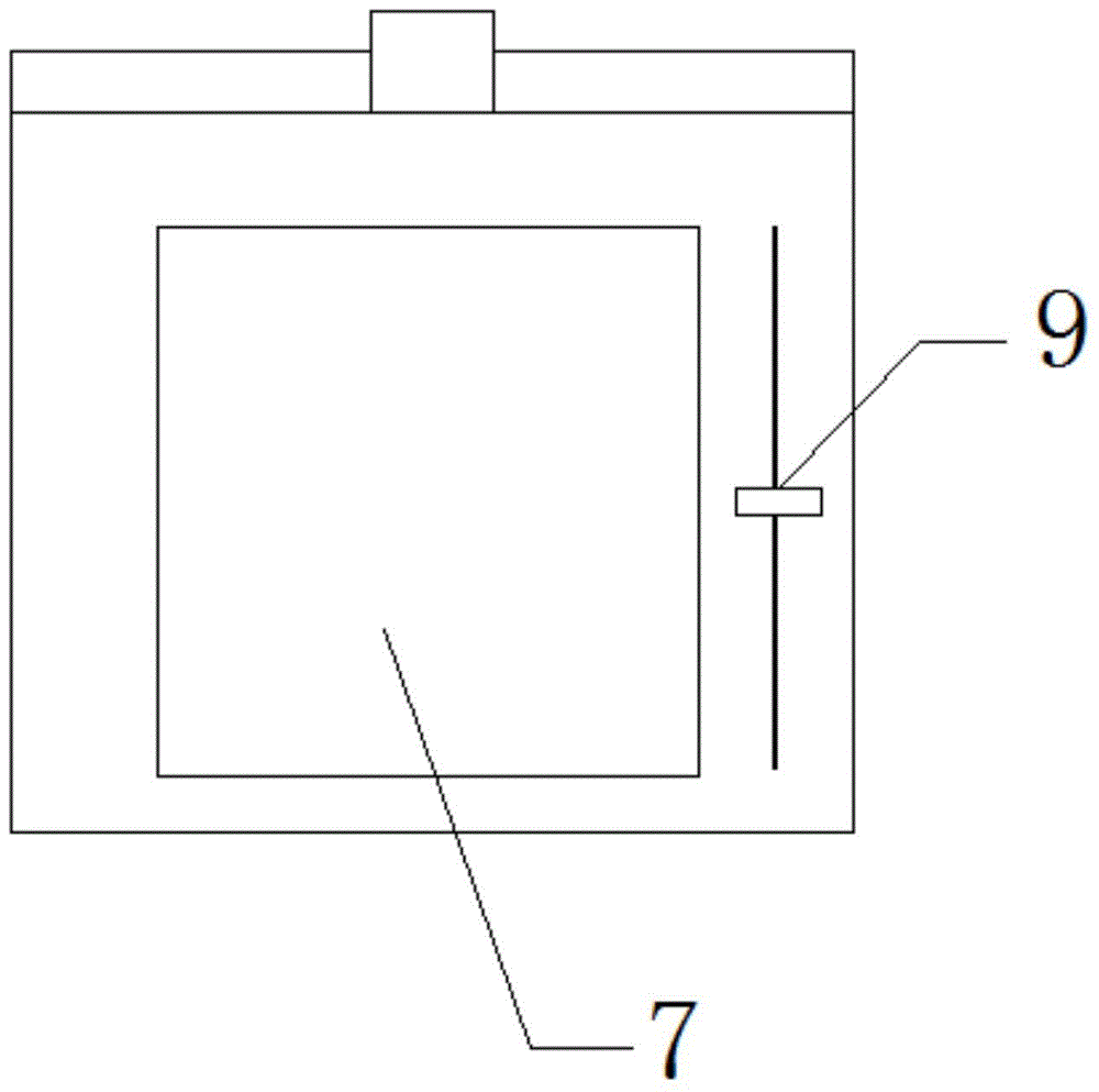 Screen printing device