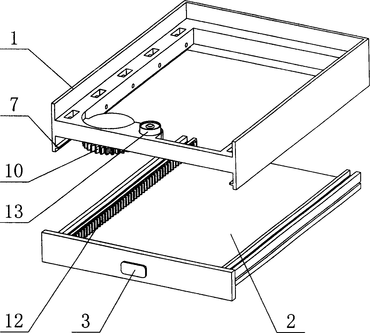 File tray device of remote network seal machine