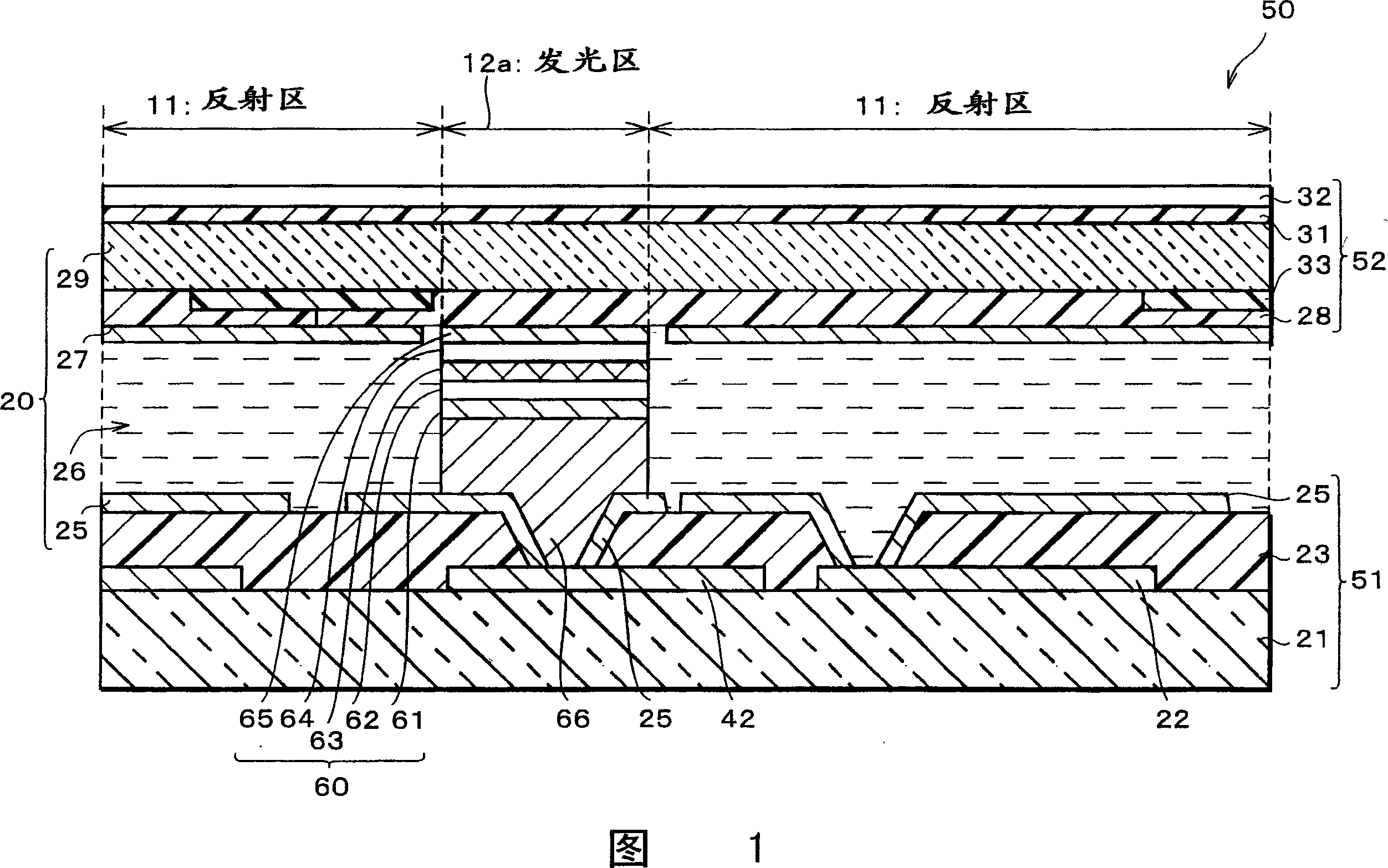 Display apparatus, method for manufacturing and driving the same