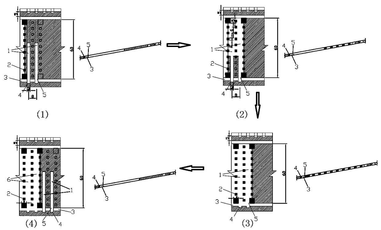 A dual-rise extracting method preventing and controlling rockburst