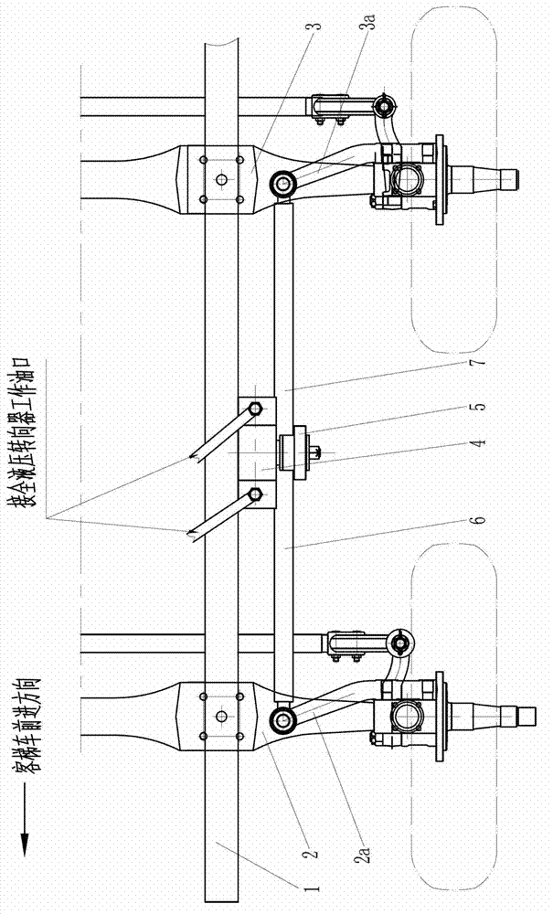 Full-hydraulic steering system of double front-axle passenger step