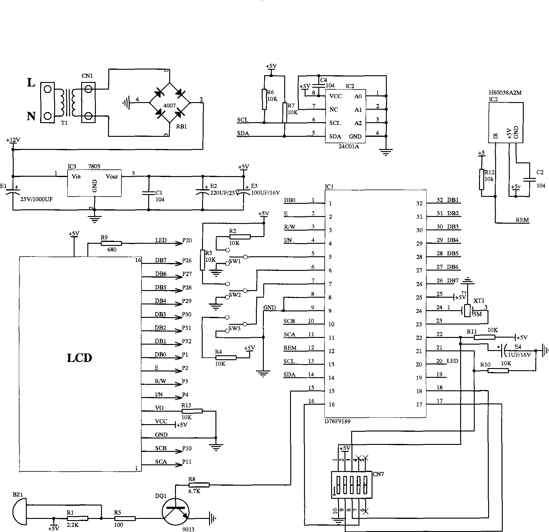 Transmission code detection device for remote controller