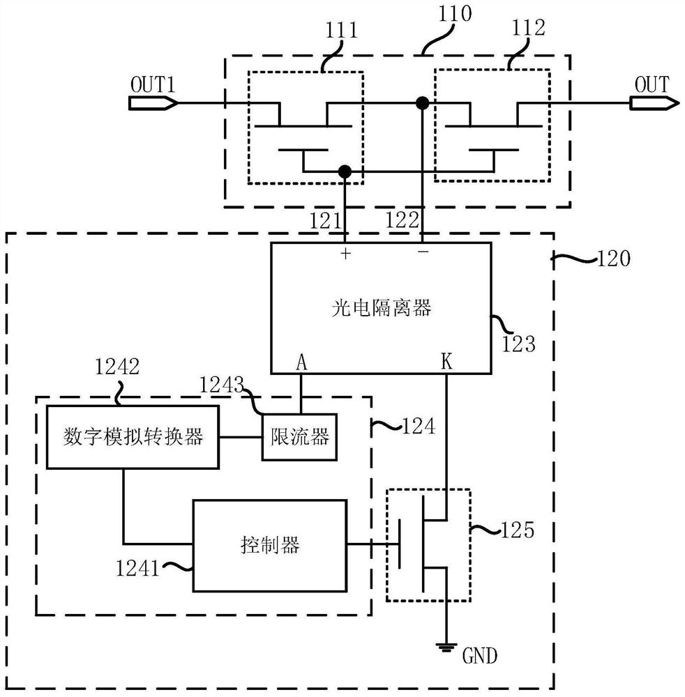 Output voltage switching circuit and power supply system