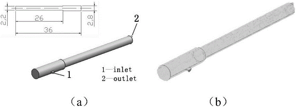 Numerical simulation method for superfine cemented carbide step round bar PIM (Powder Injection Molding) mold filling process