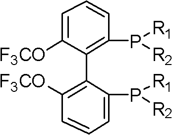 Electron-deficient axially-chiral diphosphine ligands, and preparation method thereof