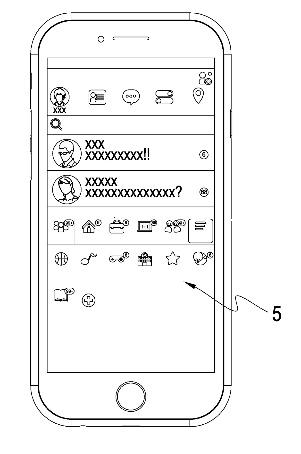 Messaging system with configurable identification
