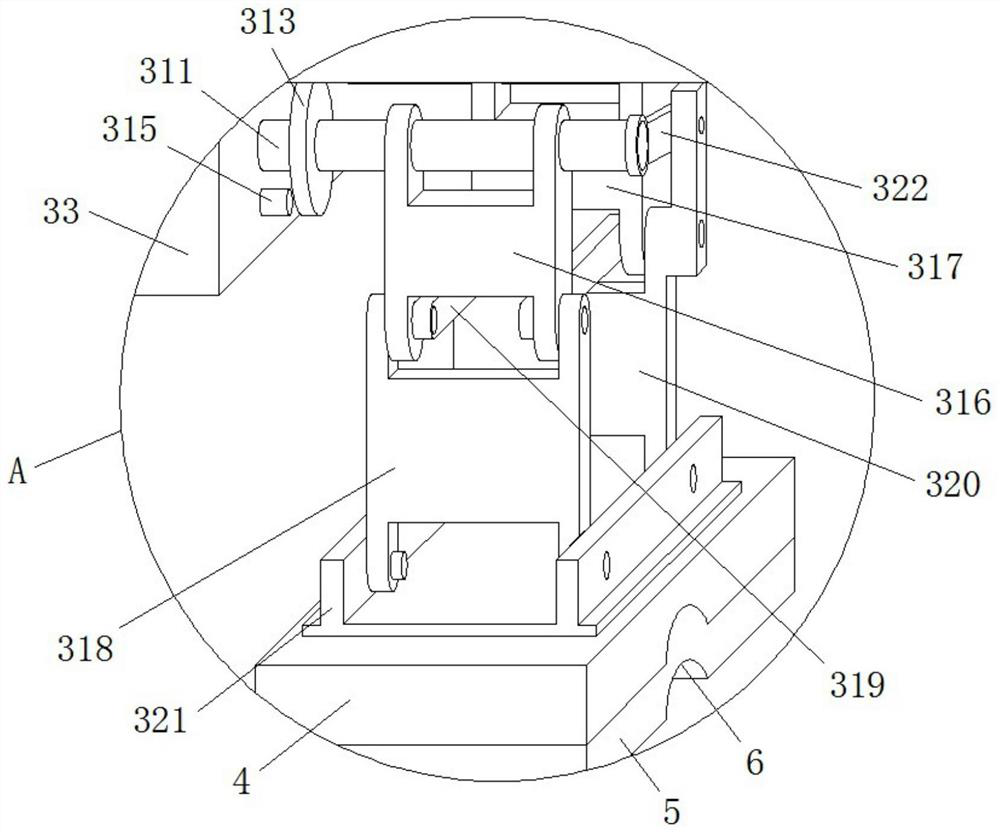 A mobile platform and mobile method applied to weighbridge welding