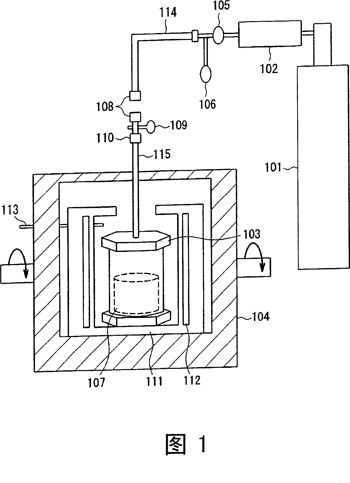 Method of manufacturing compound single crystal and apparatus for manufacturing it