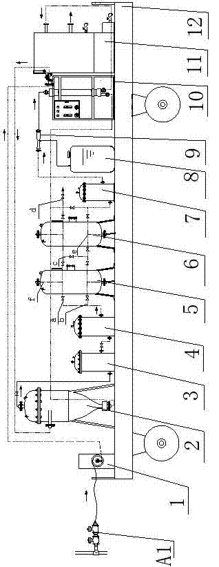 Coal bed water drinking treatment device for mining